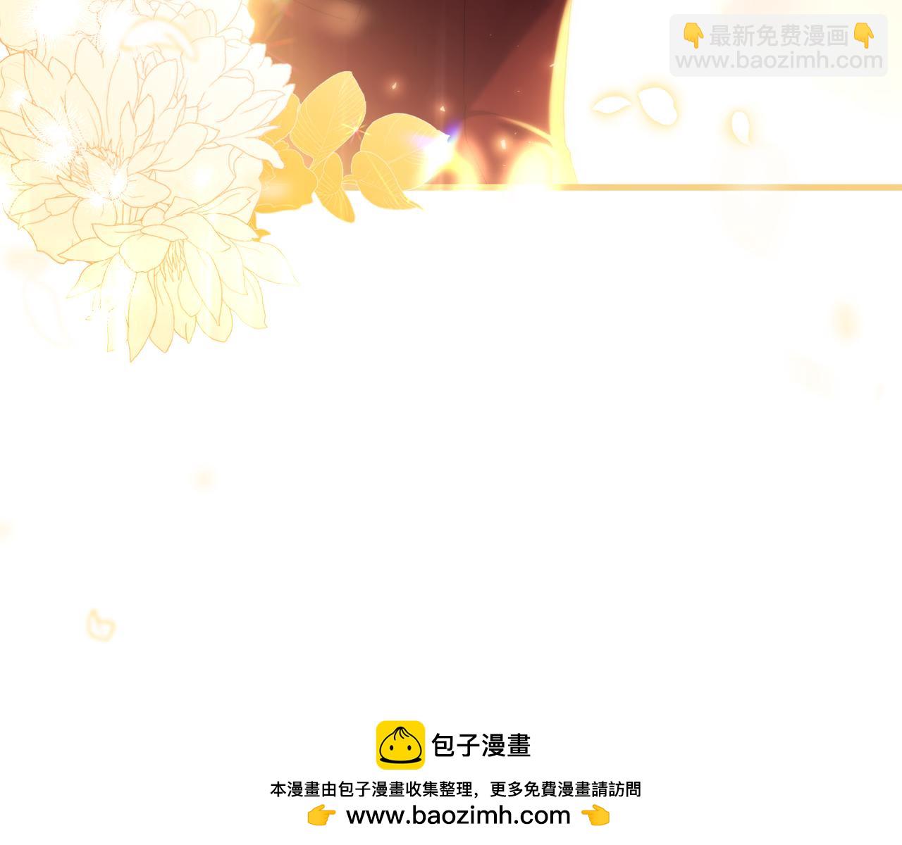 第57话 又做梦了141