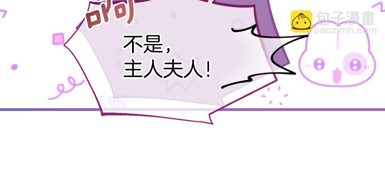 第57话 又做梦了143