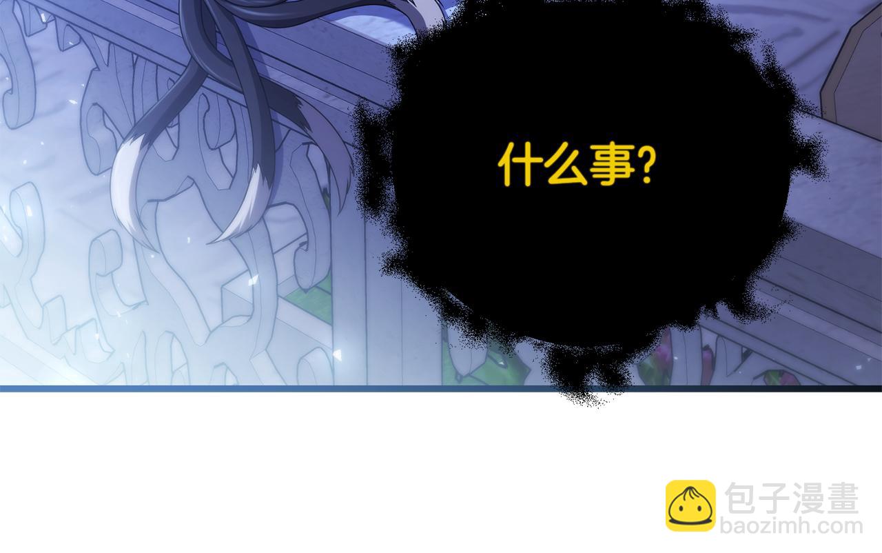 第57话 又做梦了16