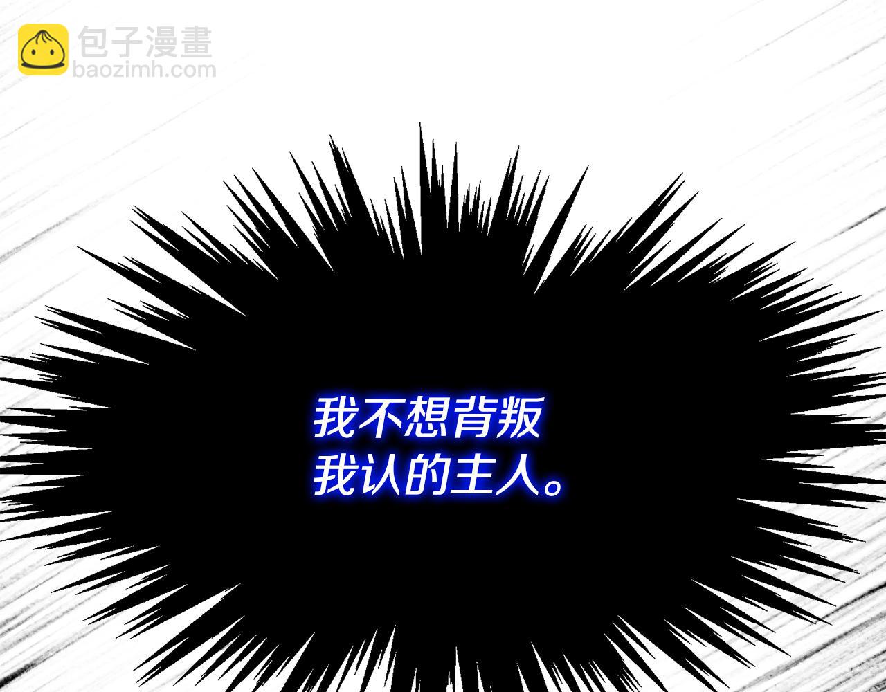 第57话 又做梦了173