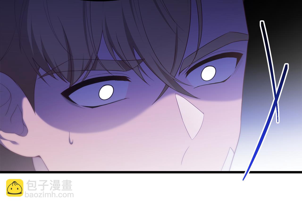 第57话 又做梦了175