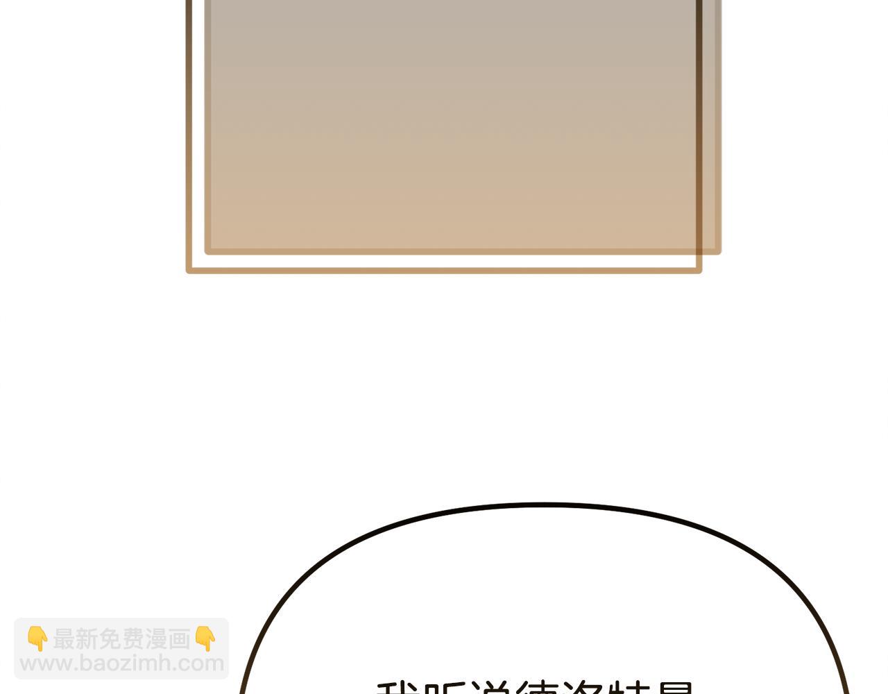 第57话 又做梦了177