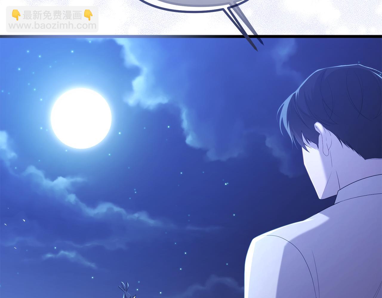 第57话 又做梦了18