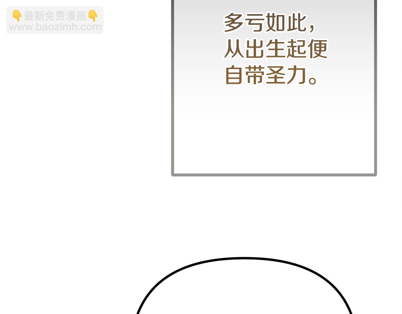 第57话 又做梦了181