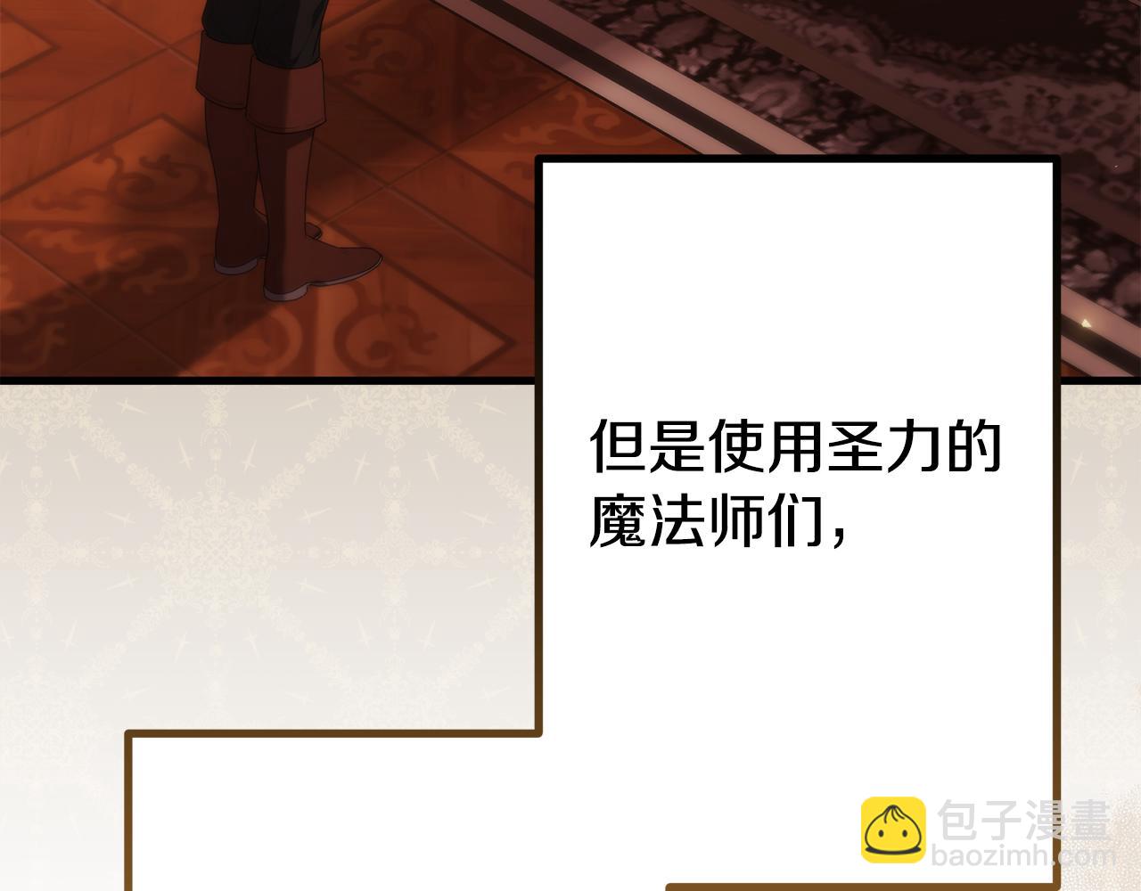 第57话 又做梦了184