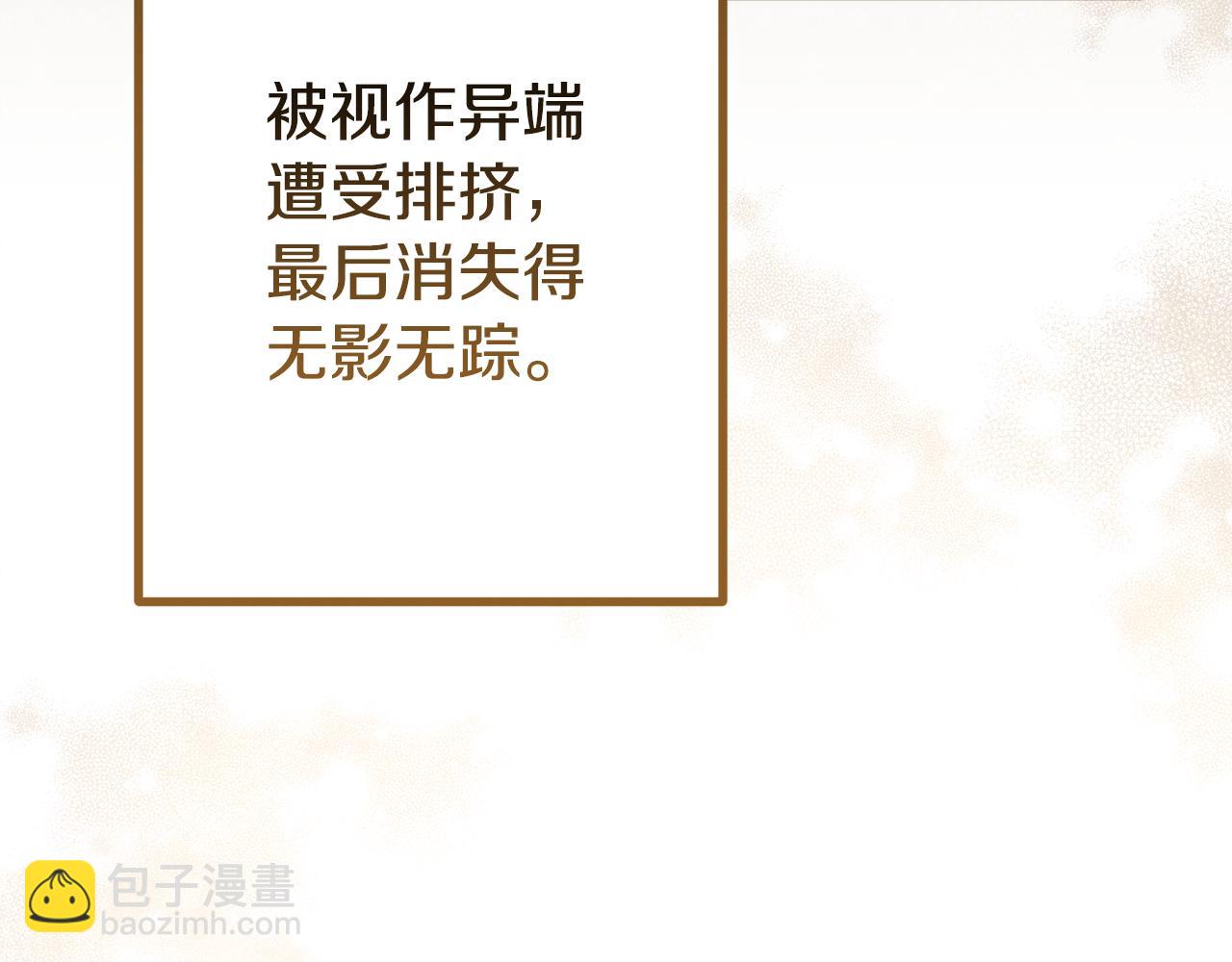第57话 又做梦了185