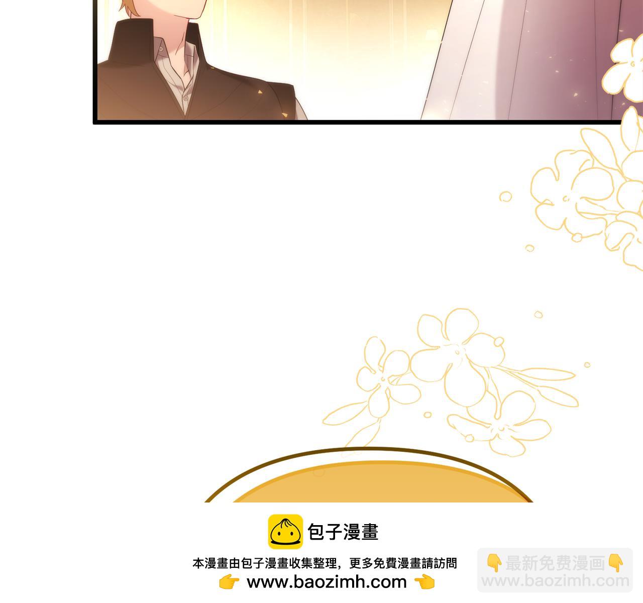 第57话 又做梦了211