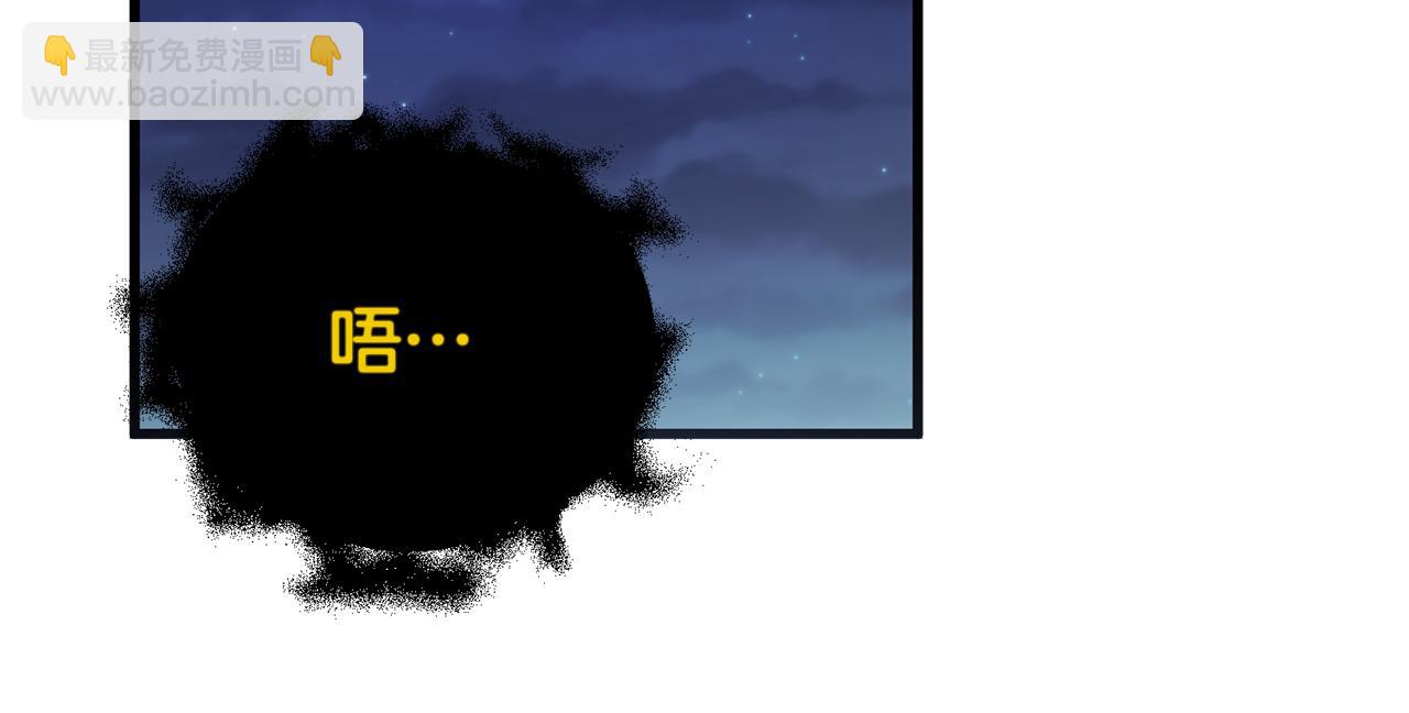 第57话 又做梦了22