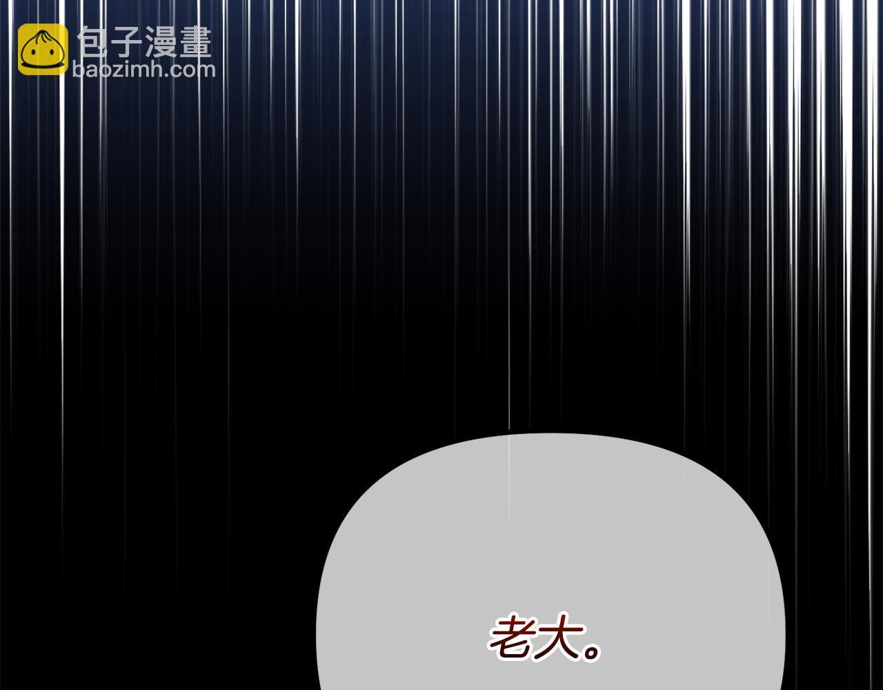 第57话 又做梦了222