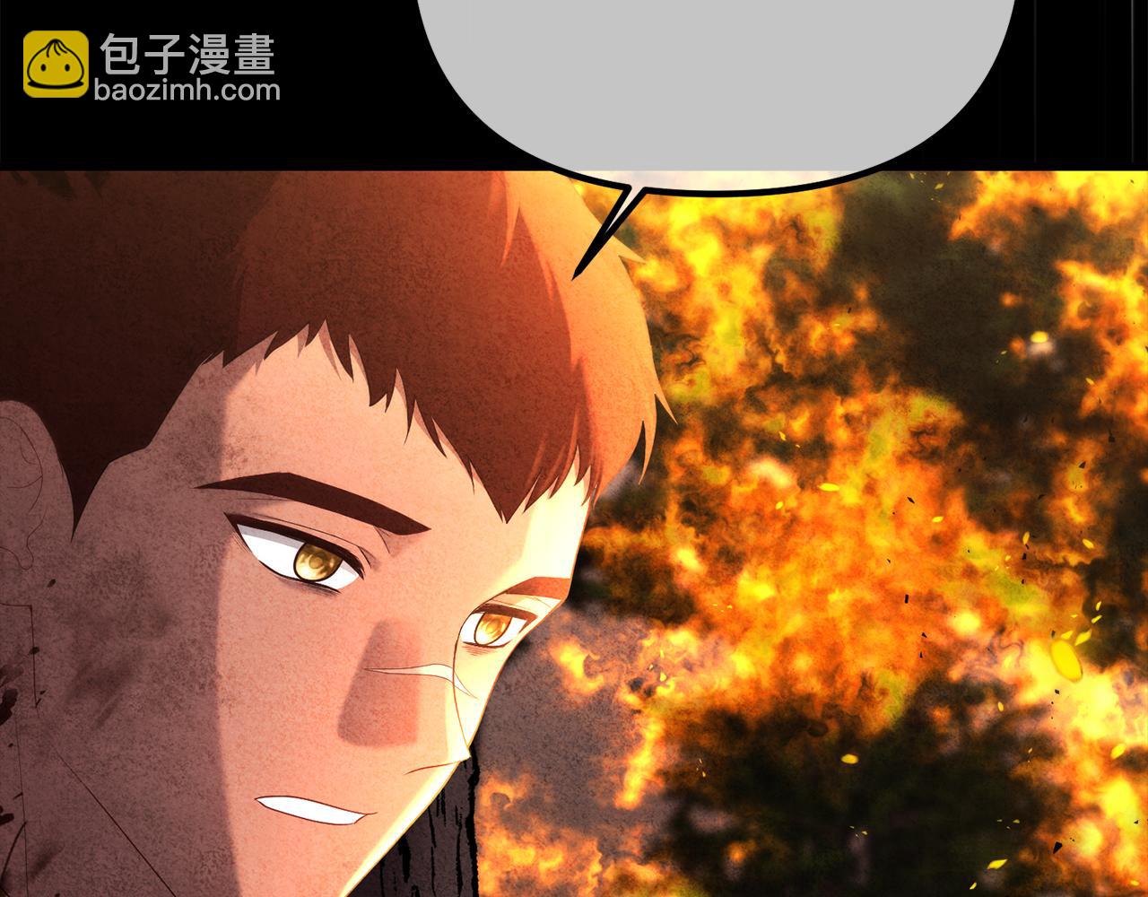 第57话 又做梦了223