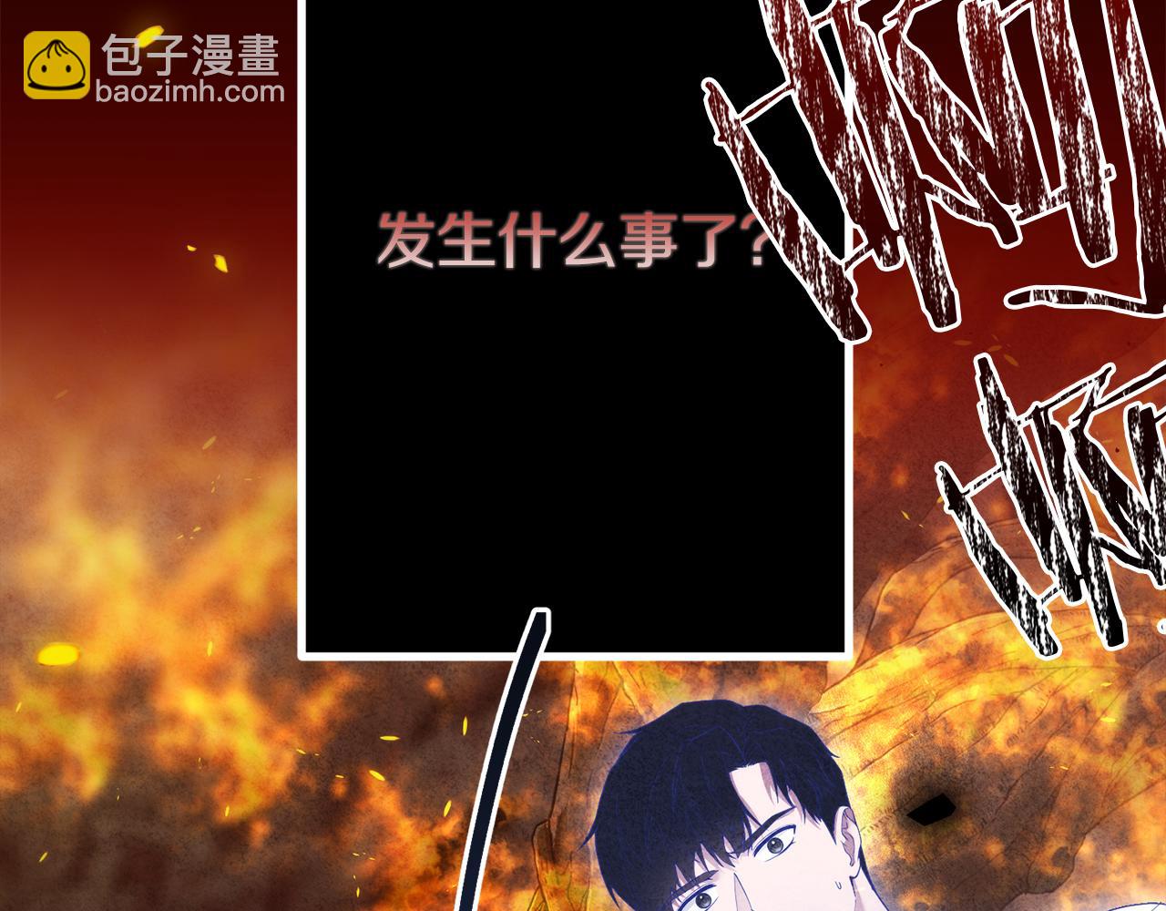 第57话 又做梦了226