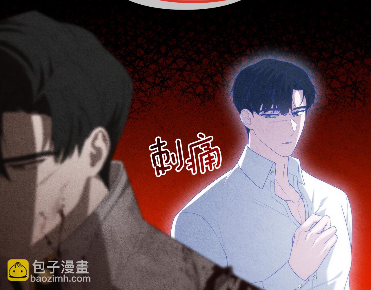 第57话 又做梦了232
