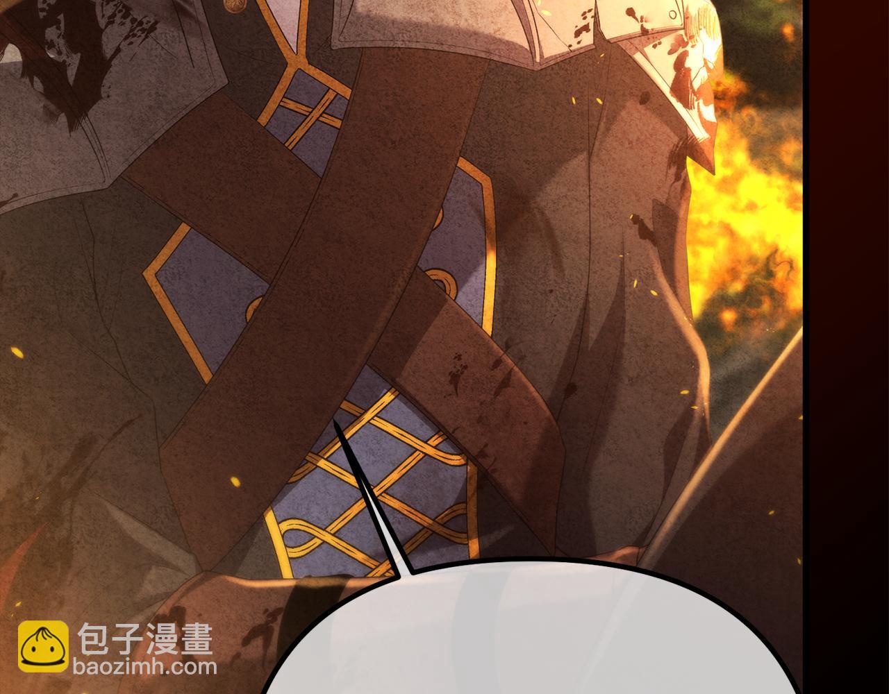 第57话 又做梦了236