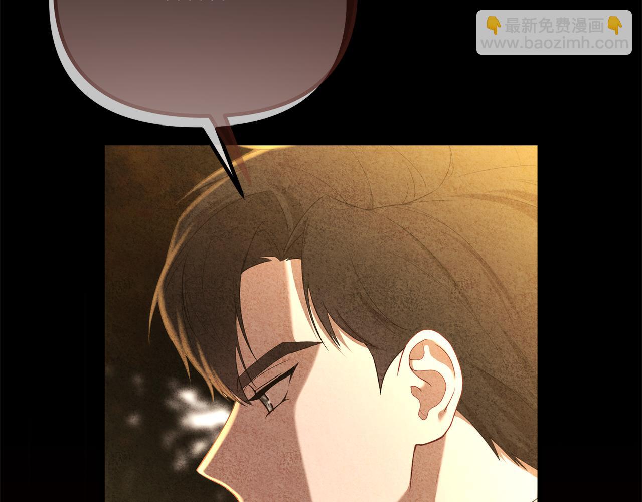 第57话 又做梦了245