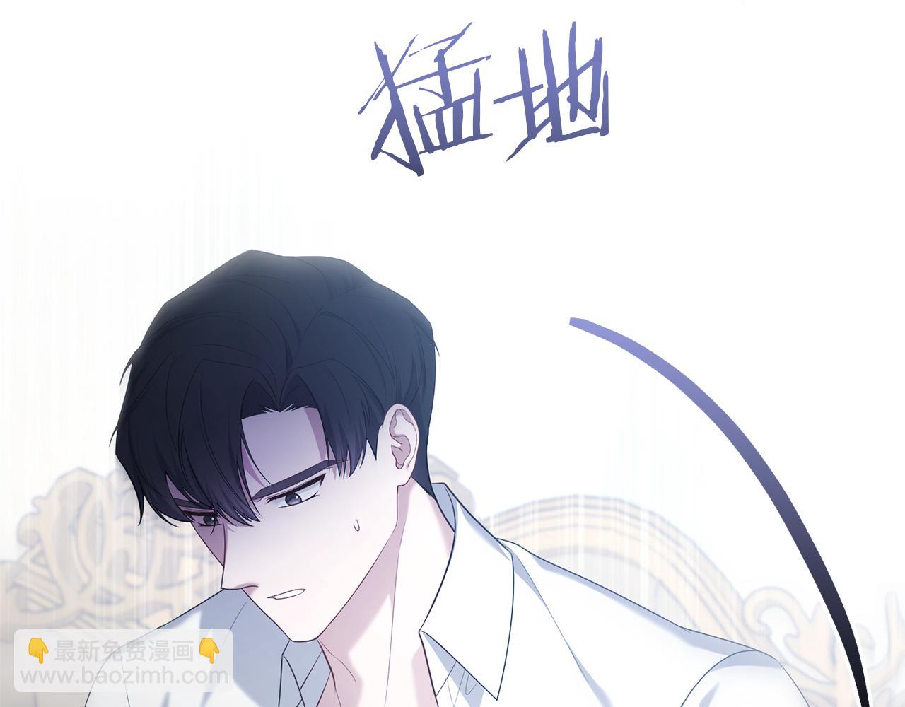 第57话 又做梦了249