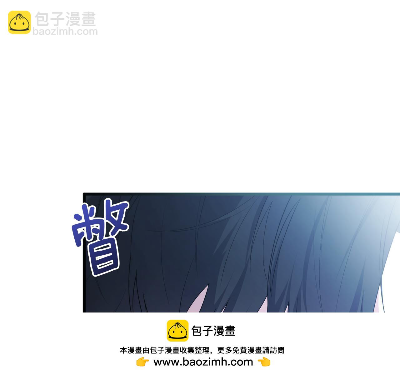 第57话 又做梦了252