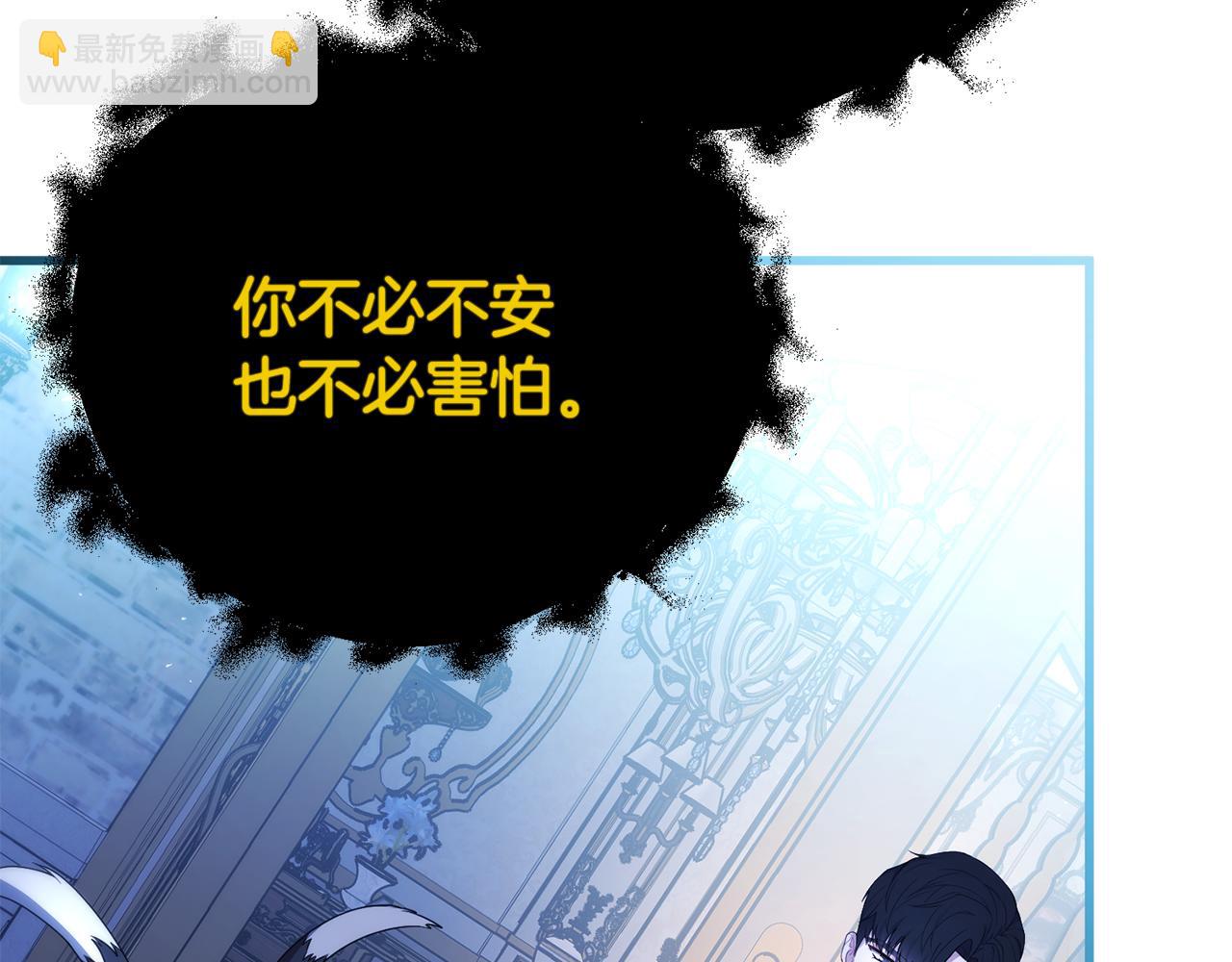 第57话 又做梦了39