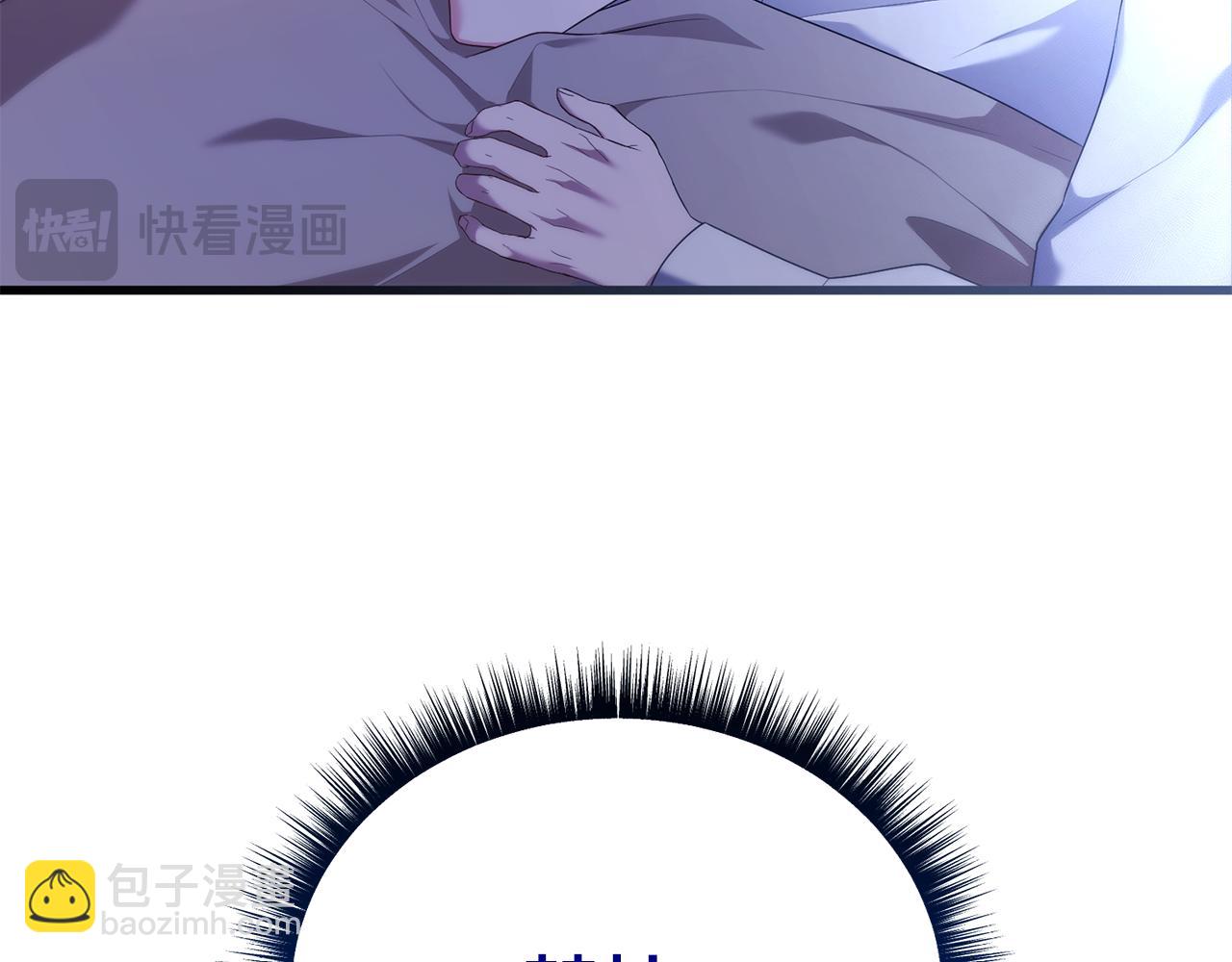 第57话 又做梦了5