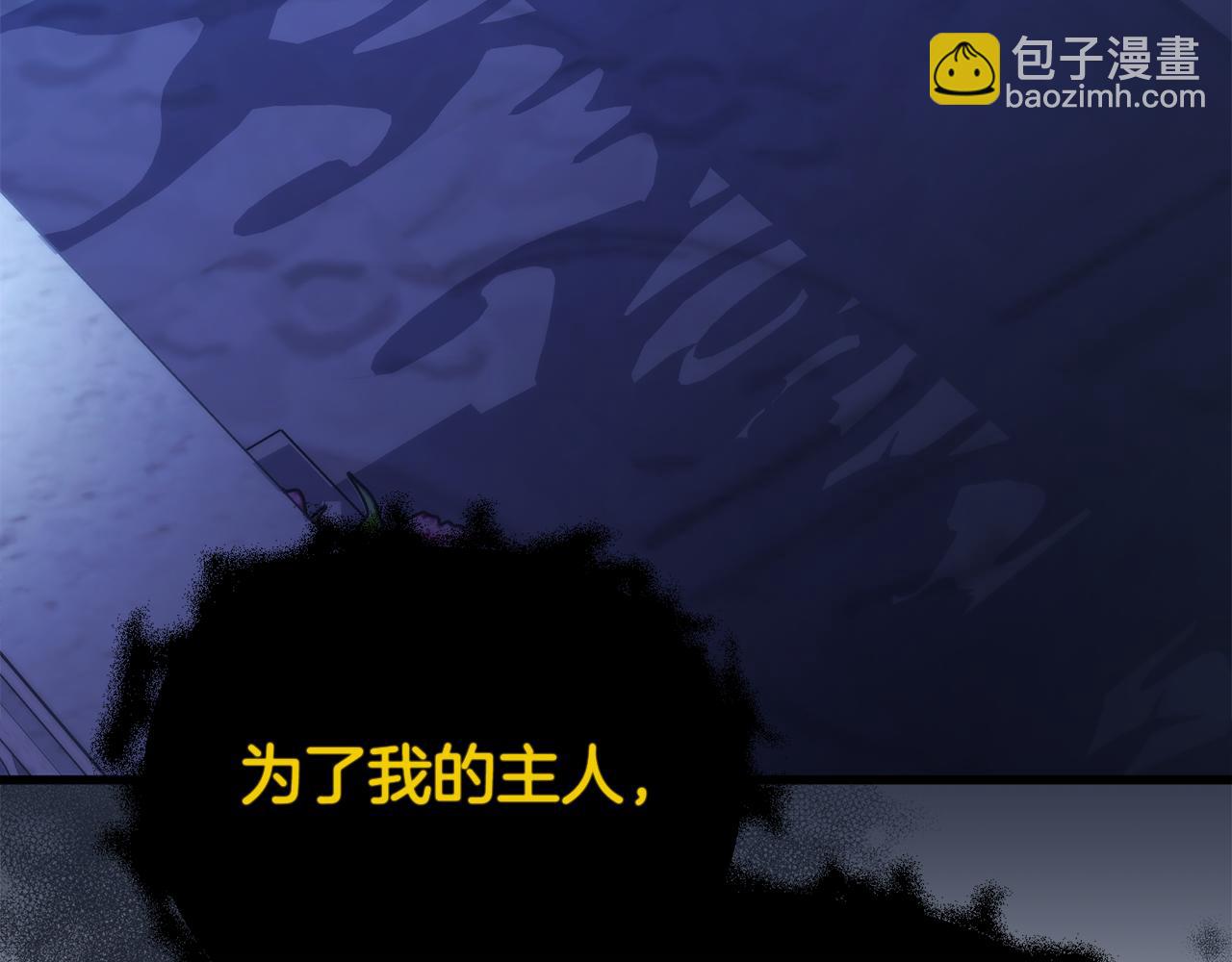 第57话 又做梦了54