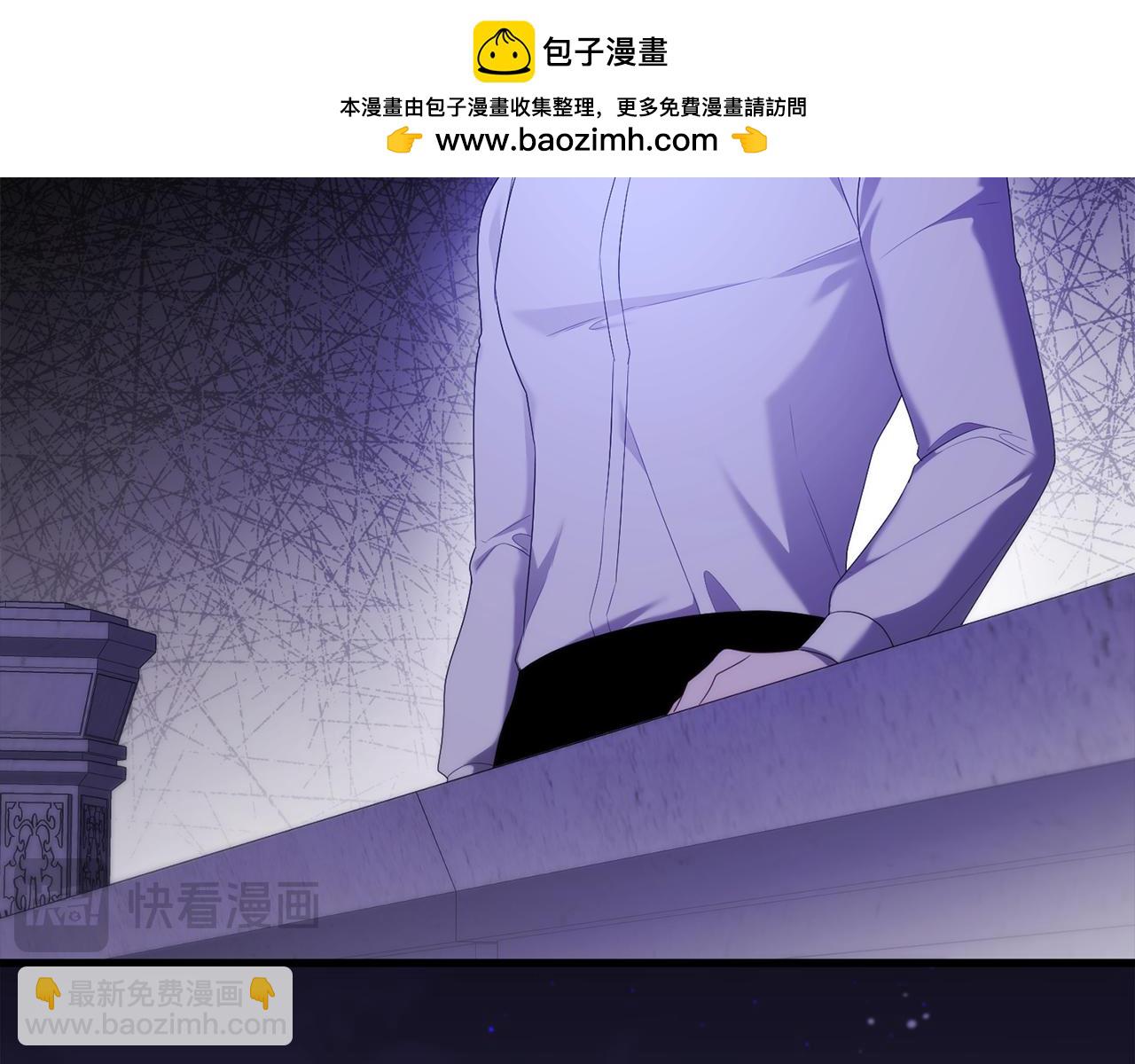第57话 又做梦了64