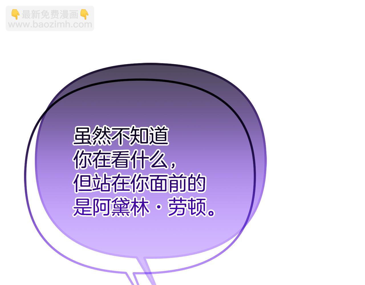 第58话 原谅123