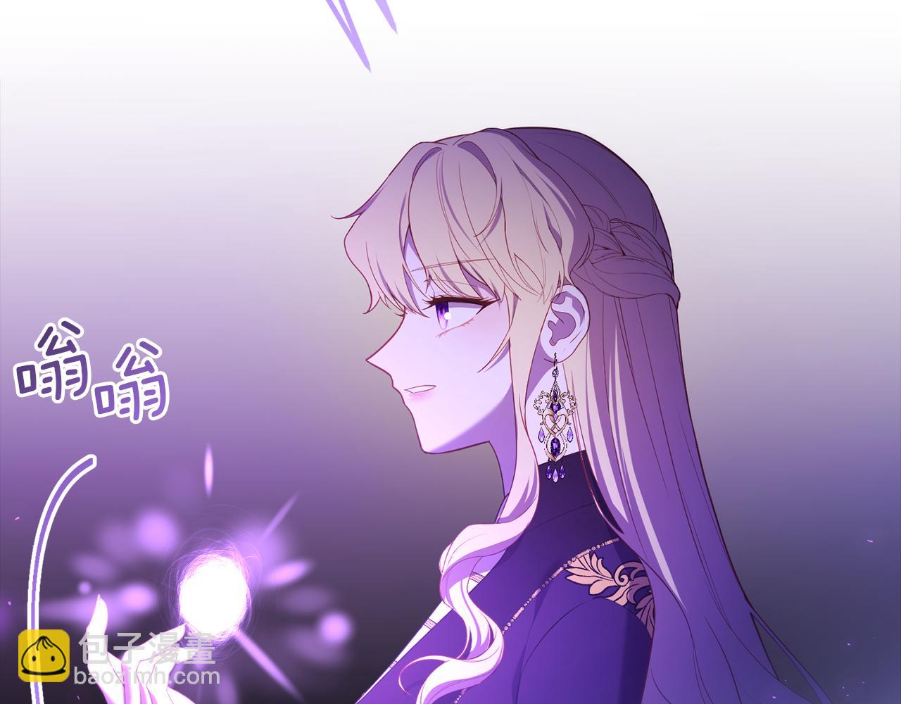 第58话 原谅124