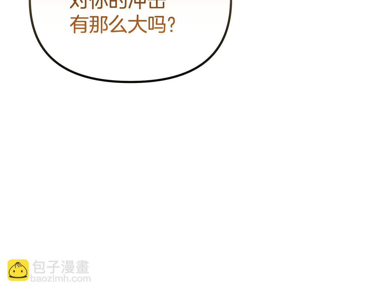 第58话 原谅151