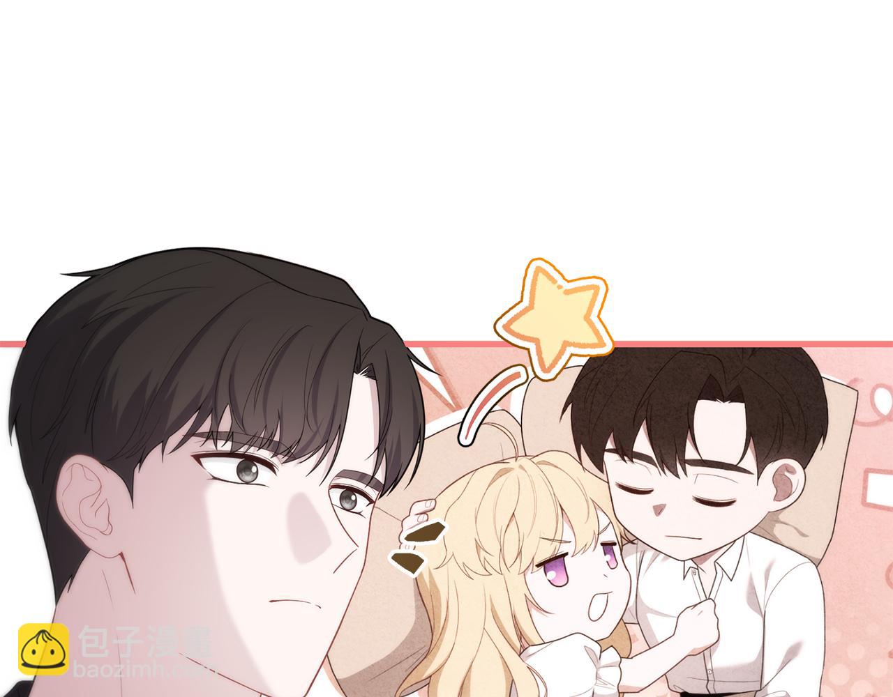 第58话 原谅17