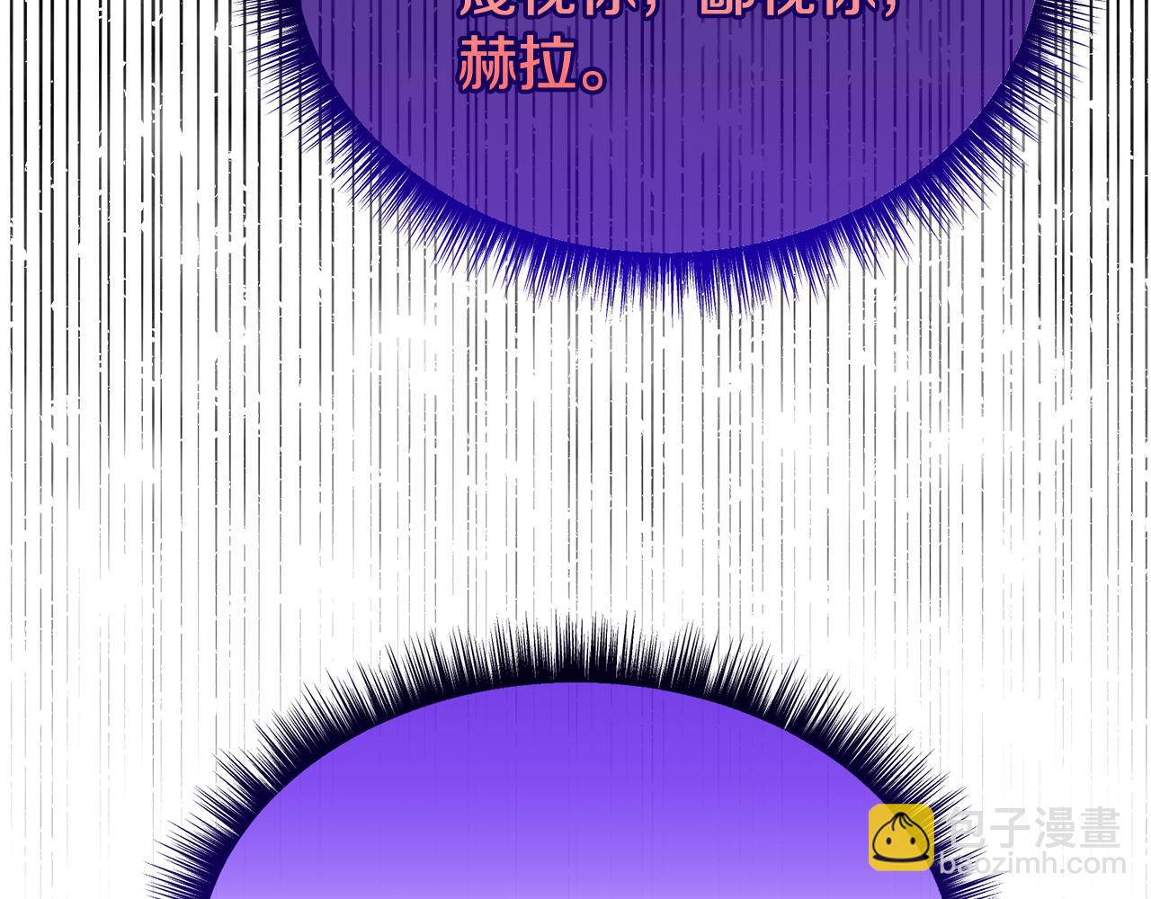 第58话 原谅194
