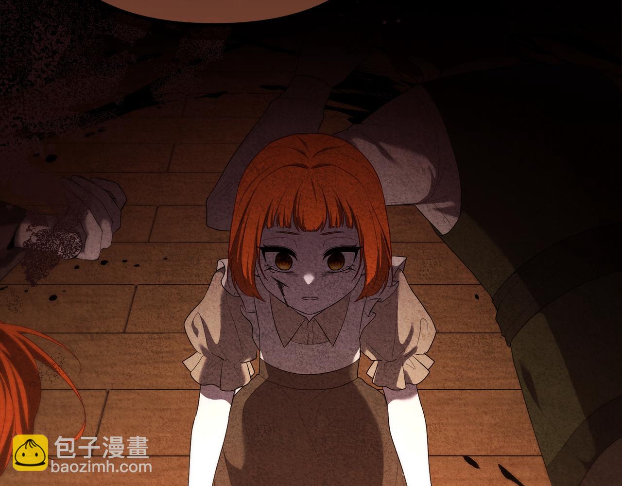 第58话 原谅202