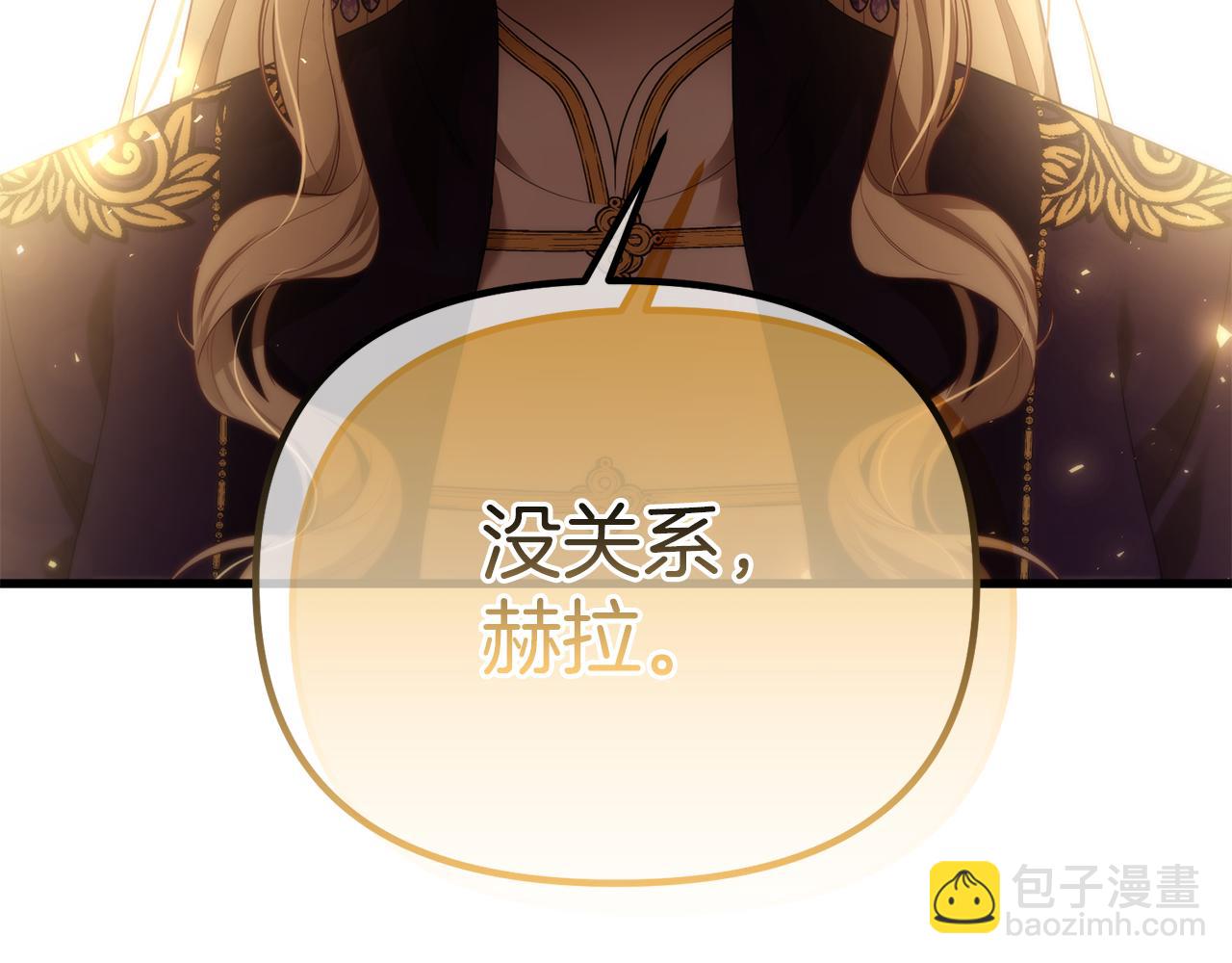第58话 原谅231