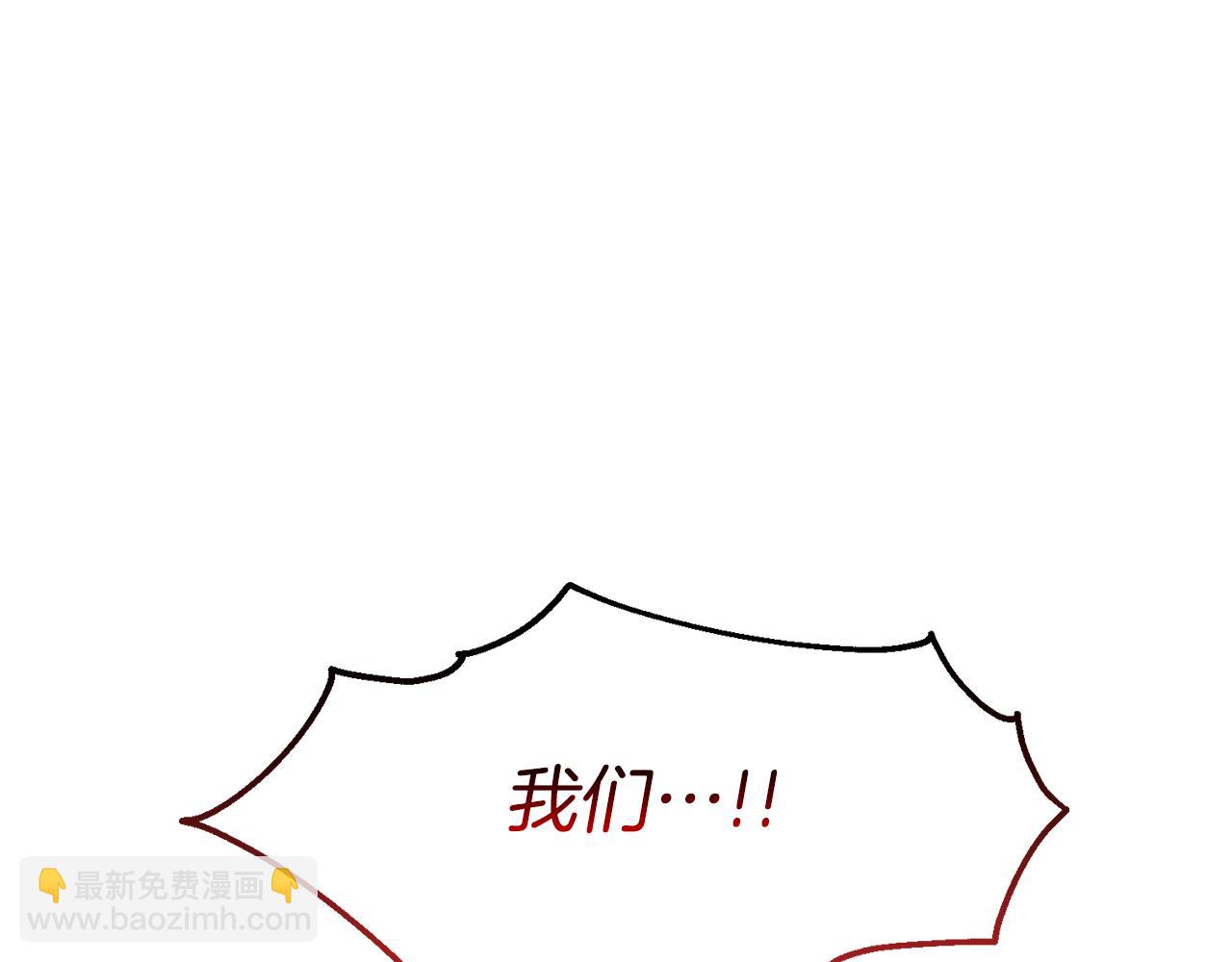 第58话 原谅94