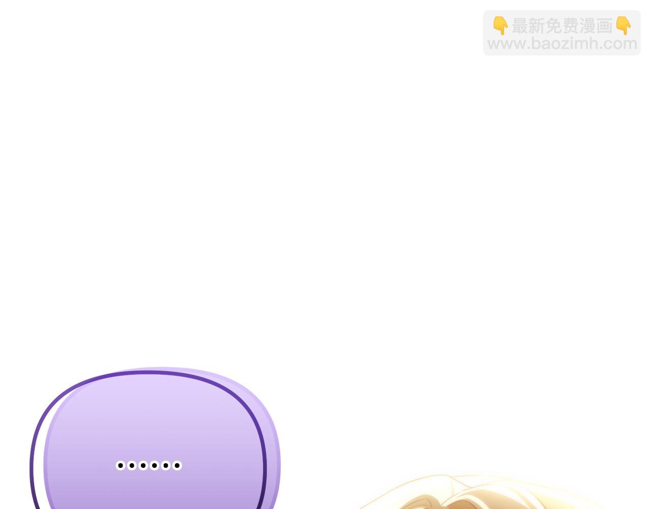 第58话 原谅96