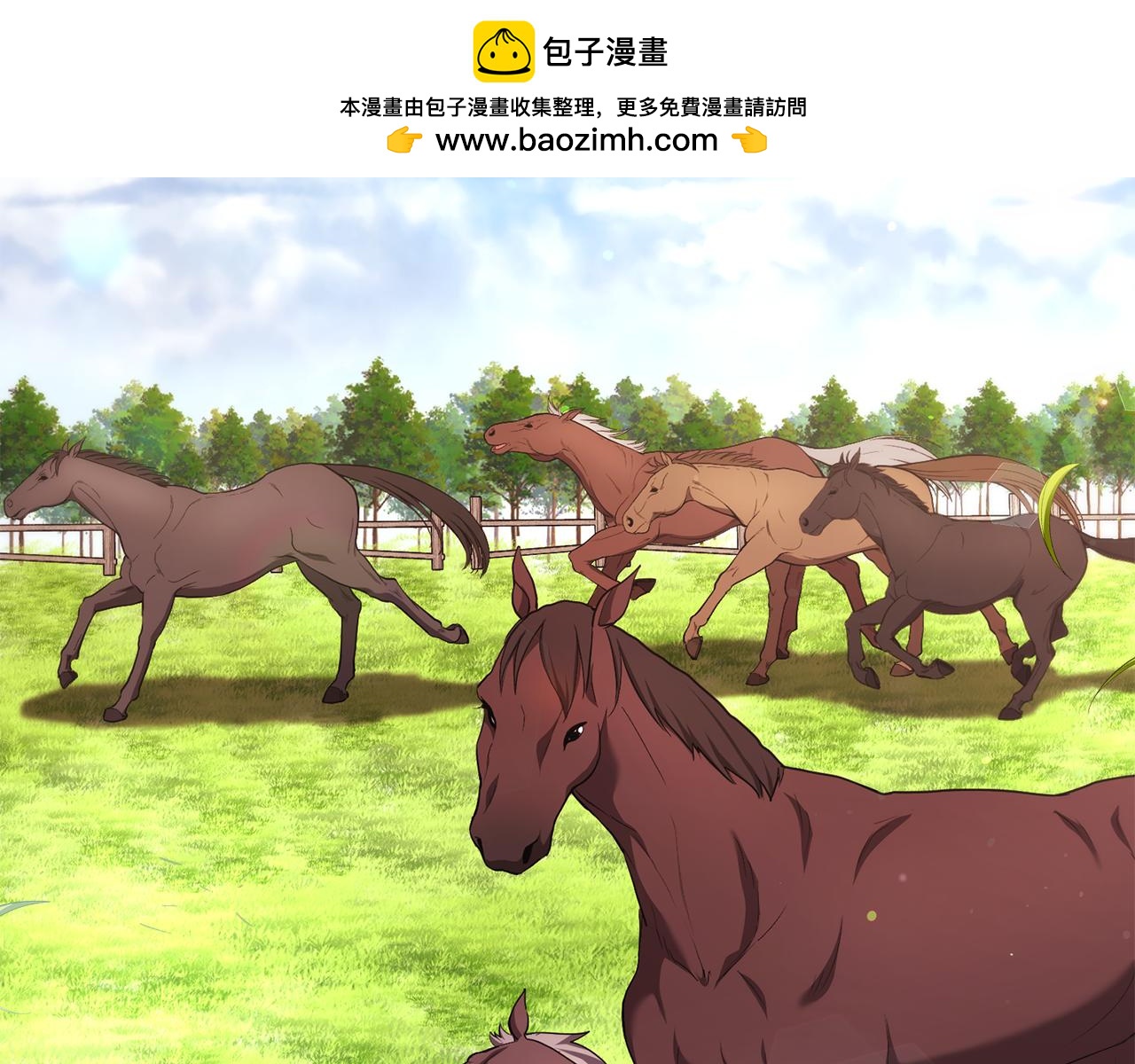 第59话 绝对的恶是神1