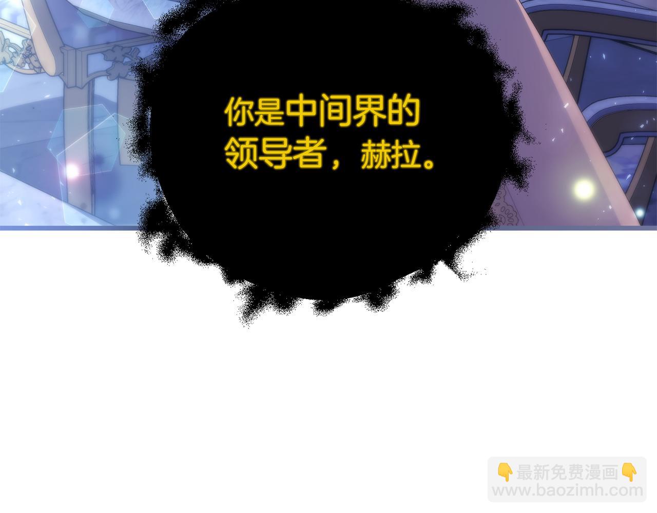 第59话 绝对的恶是神110
