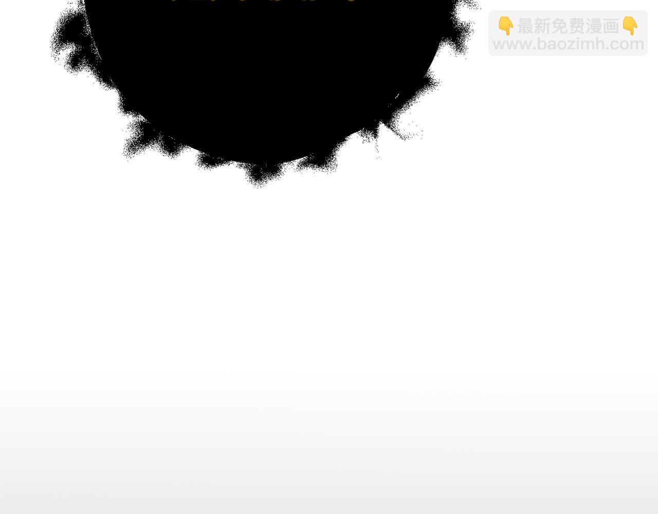 第59话 绝对的恶是神138