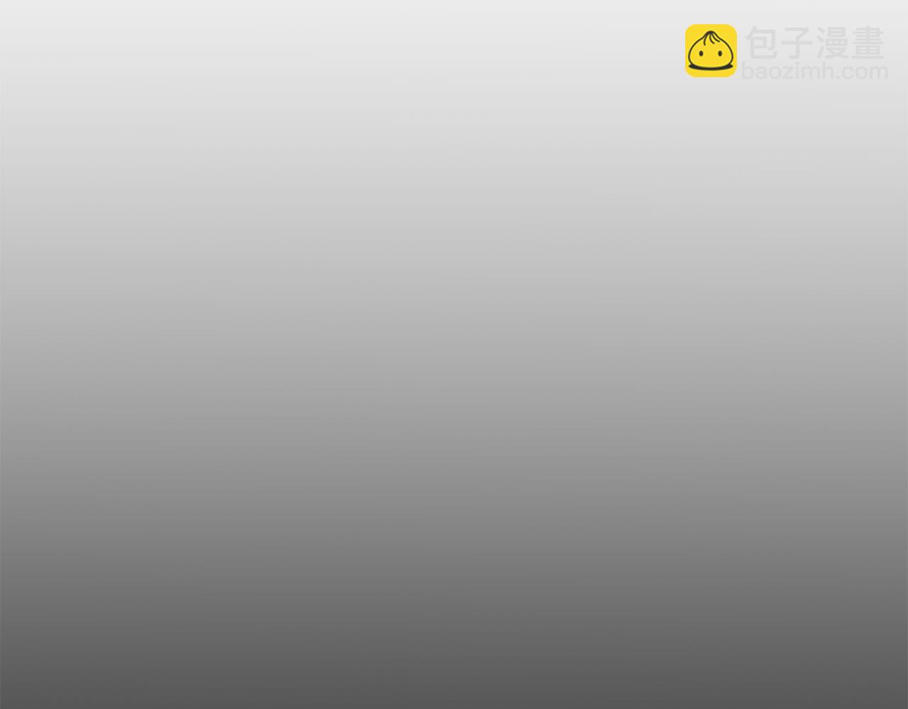 第59话 绝对的恶是神139