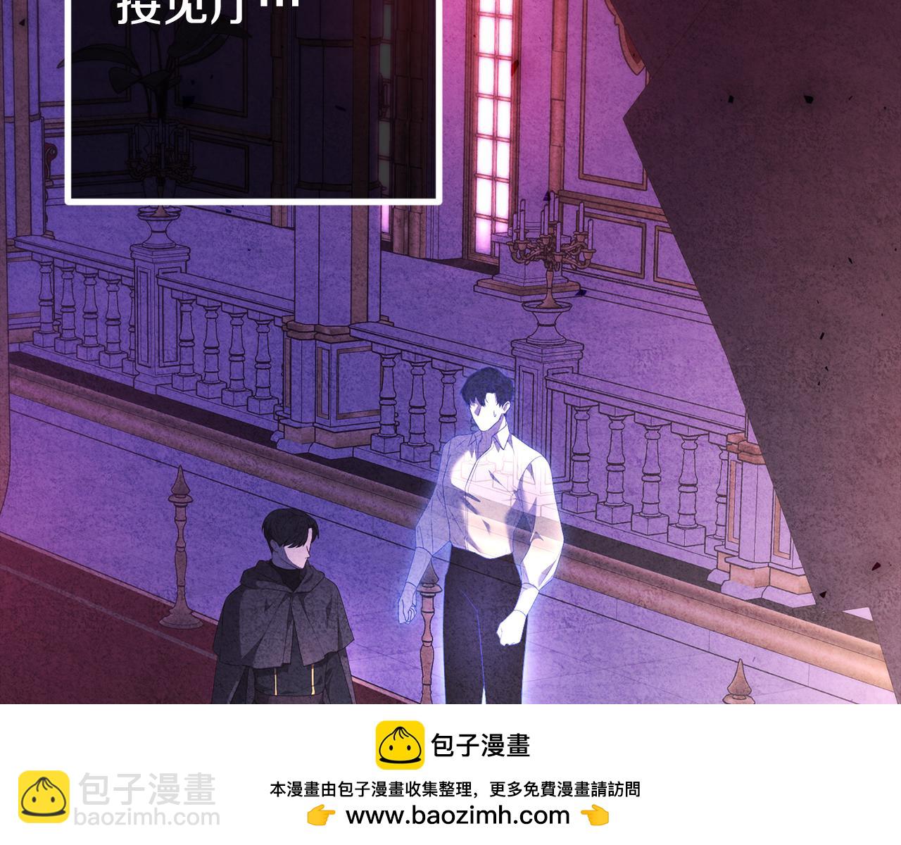 第59话 绝对的恶是神145