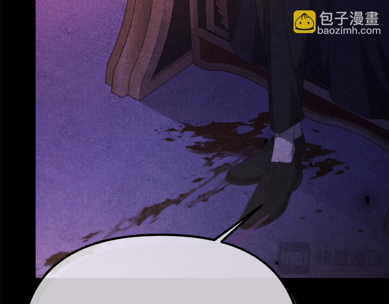 第59话 绝对的恶是神166