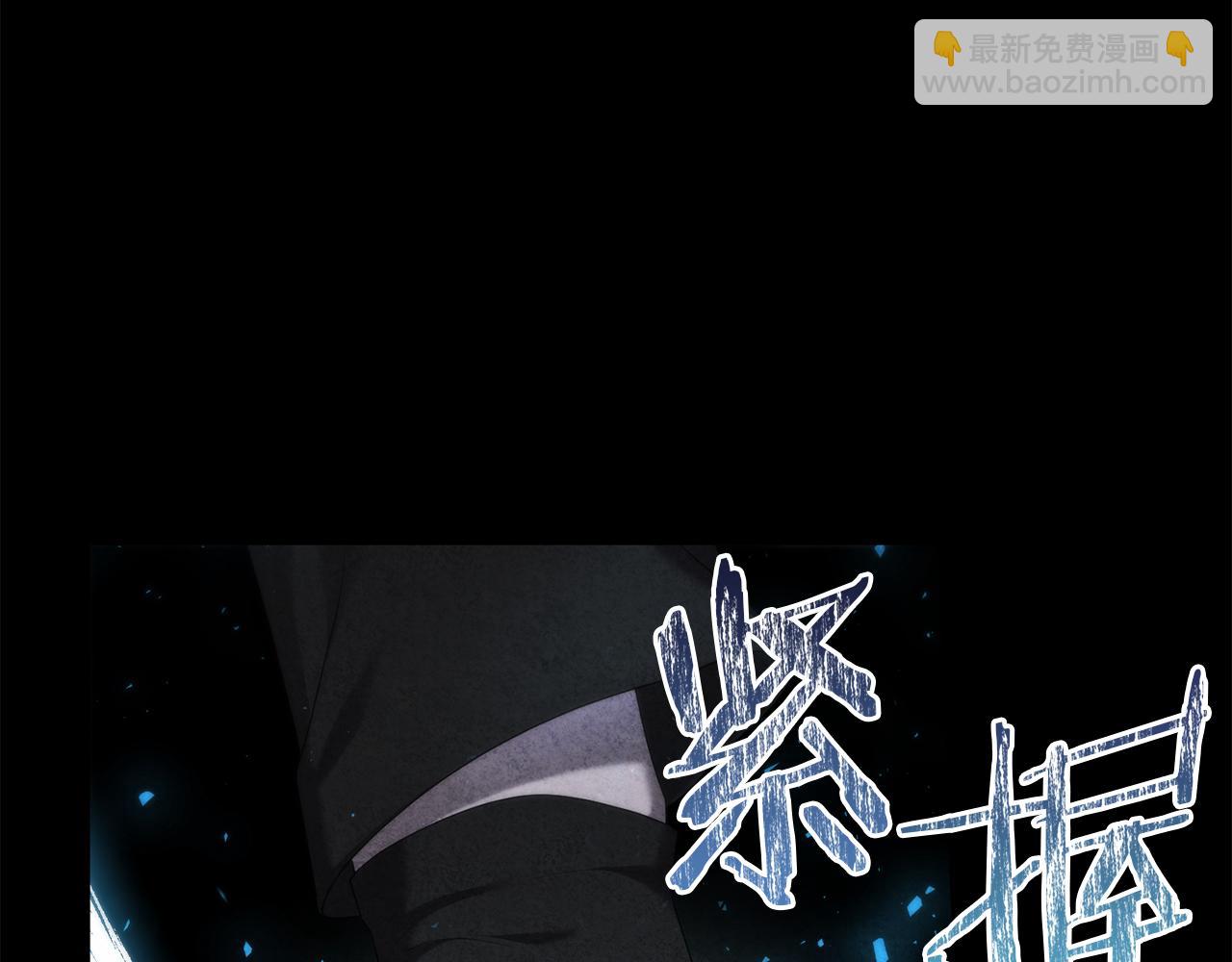 第59话 绝对的恶是神202