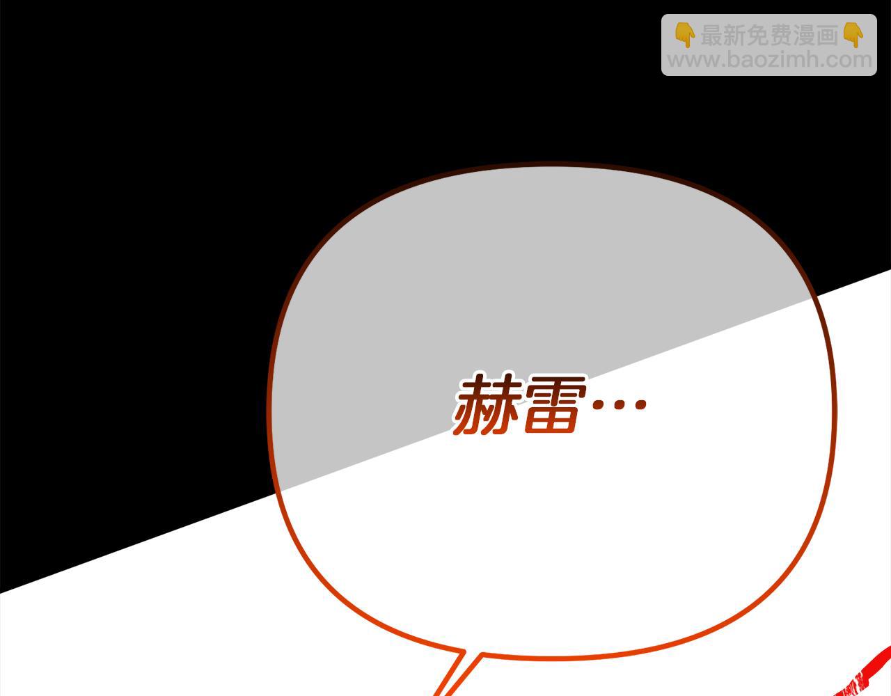 第59话 绝对的恶是神216
