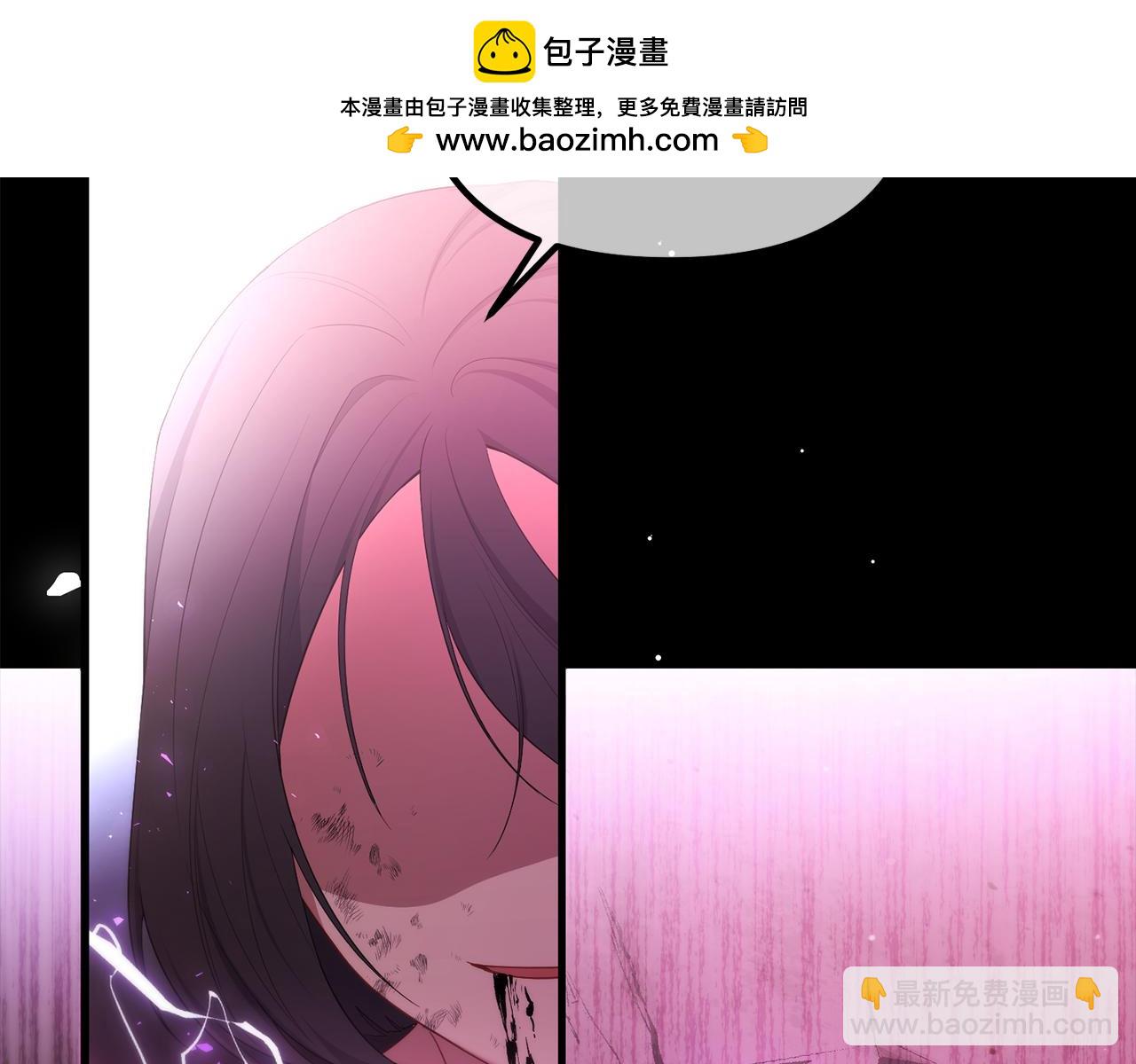 第64话 未来计划1