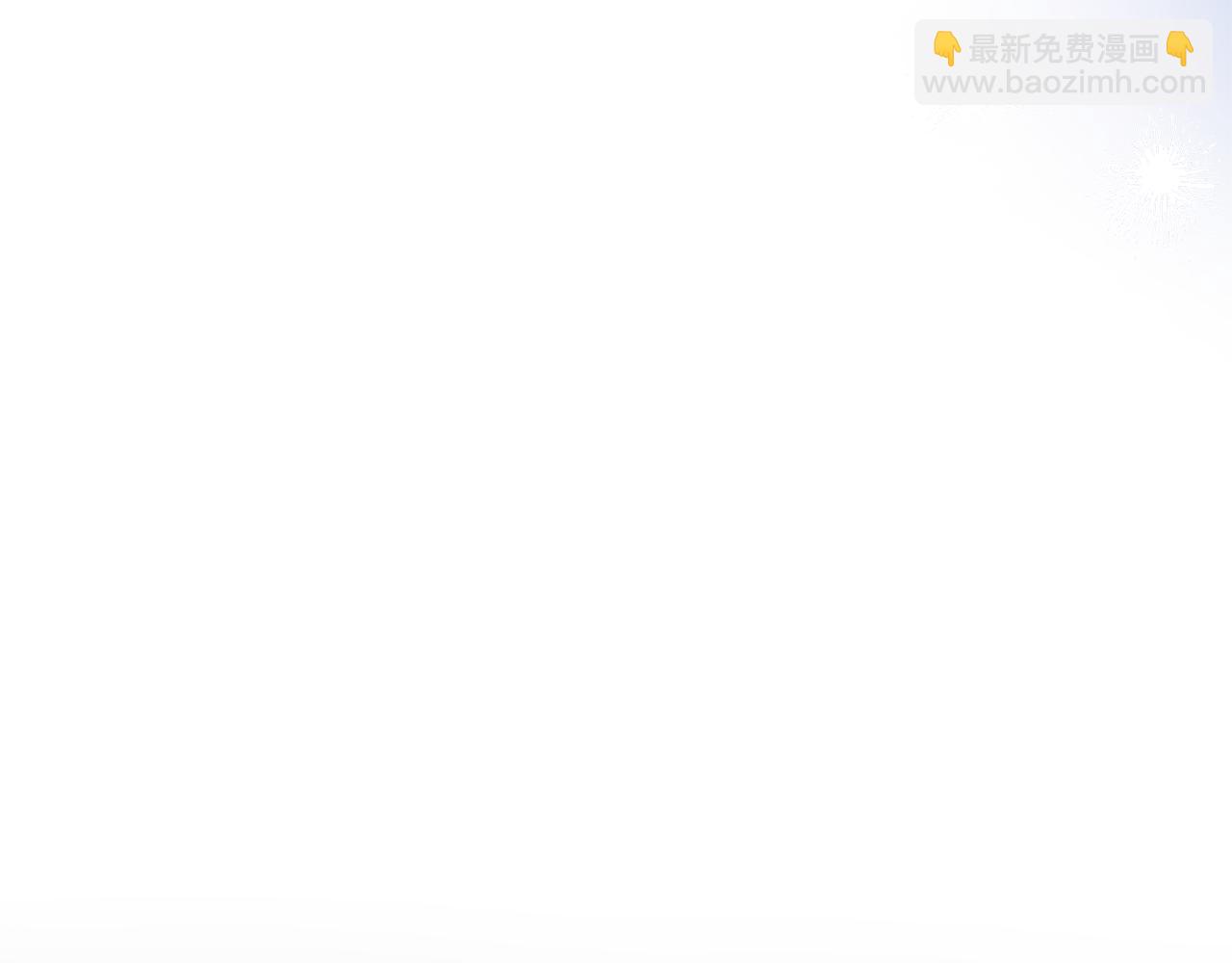 第64话 未来计划110