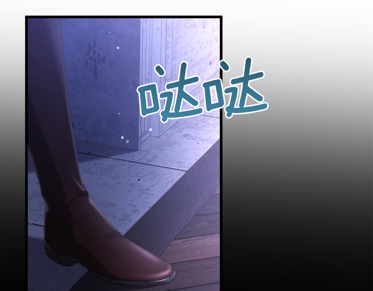 第64话 未来计划111
