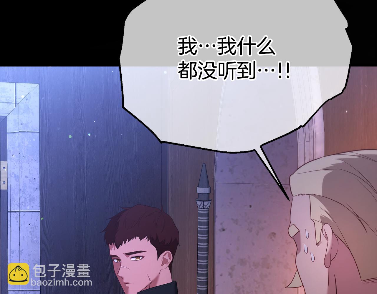 第64话 未来计划115