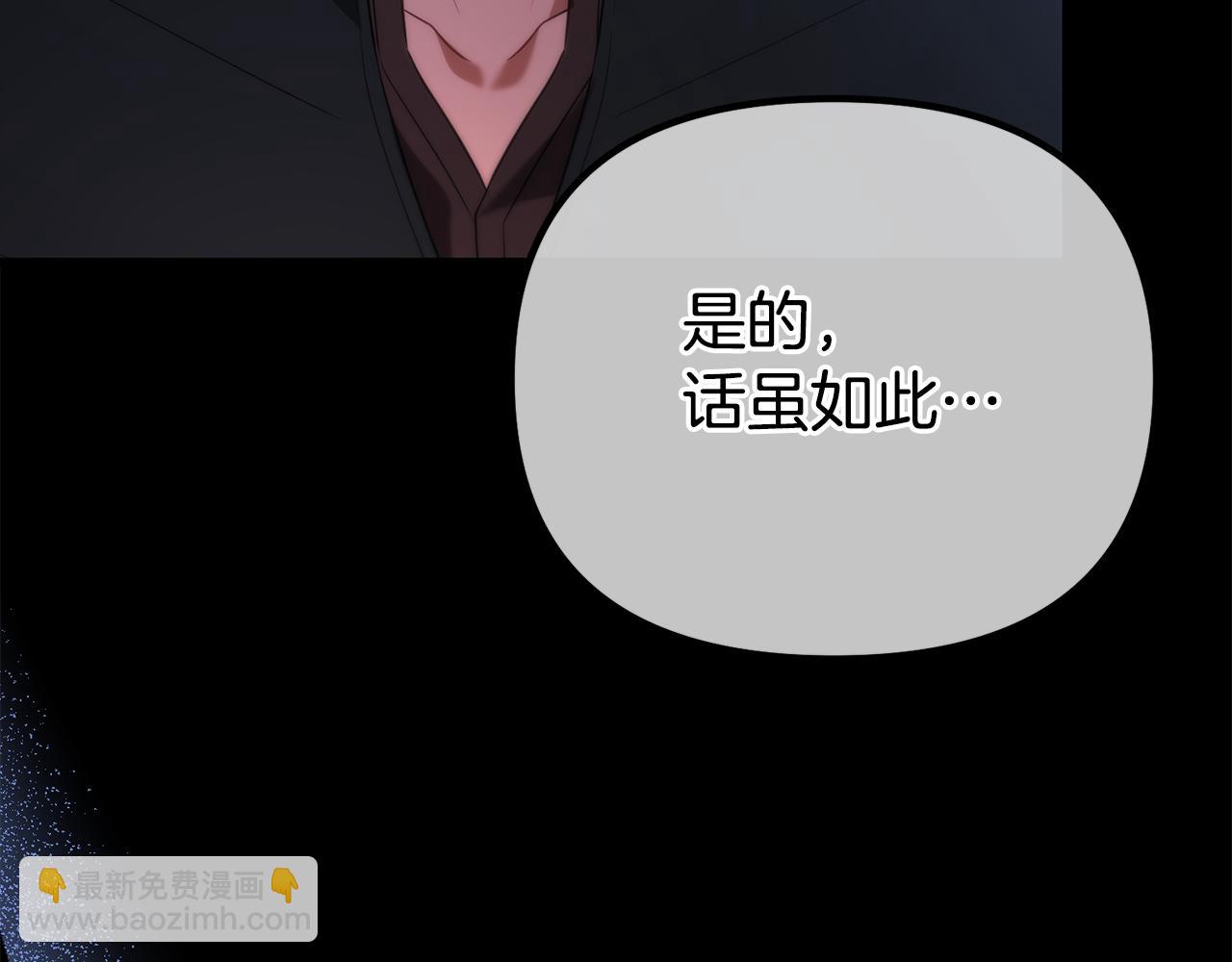 第64话 未来计划123