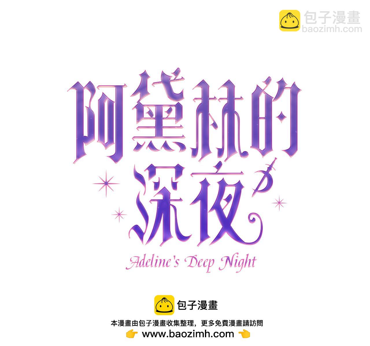 第64话 未来计划130