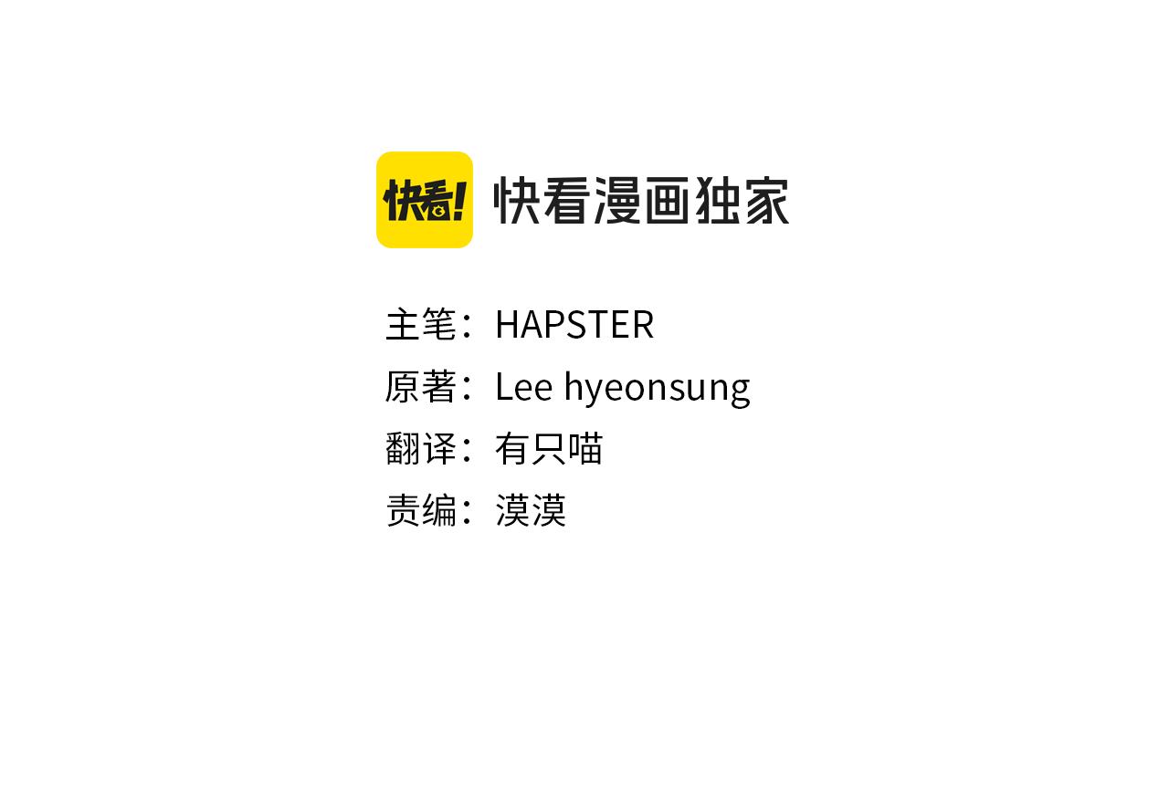 第64话 未来计划131