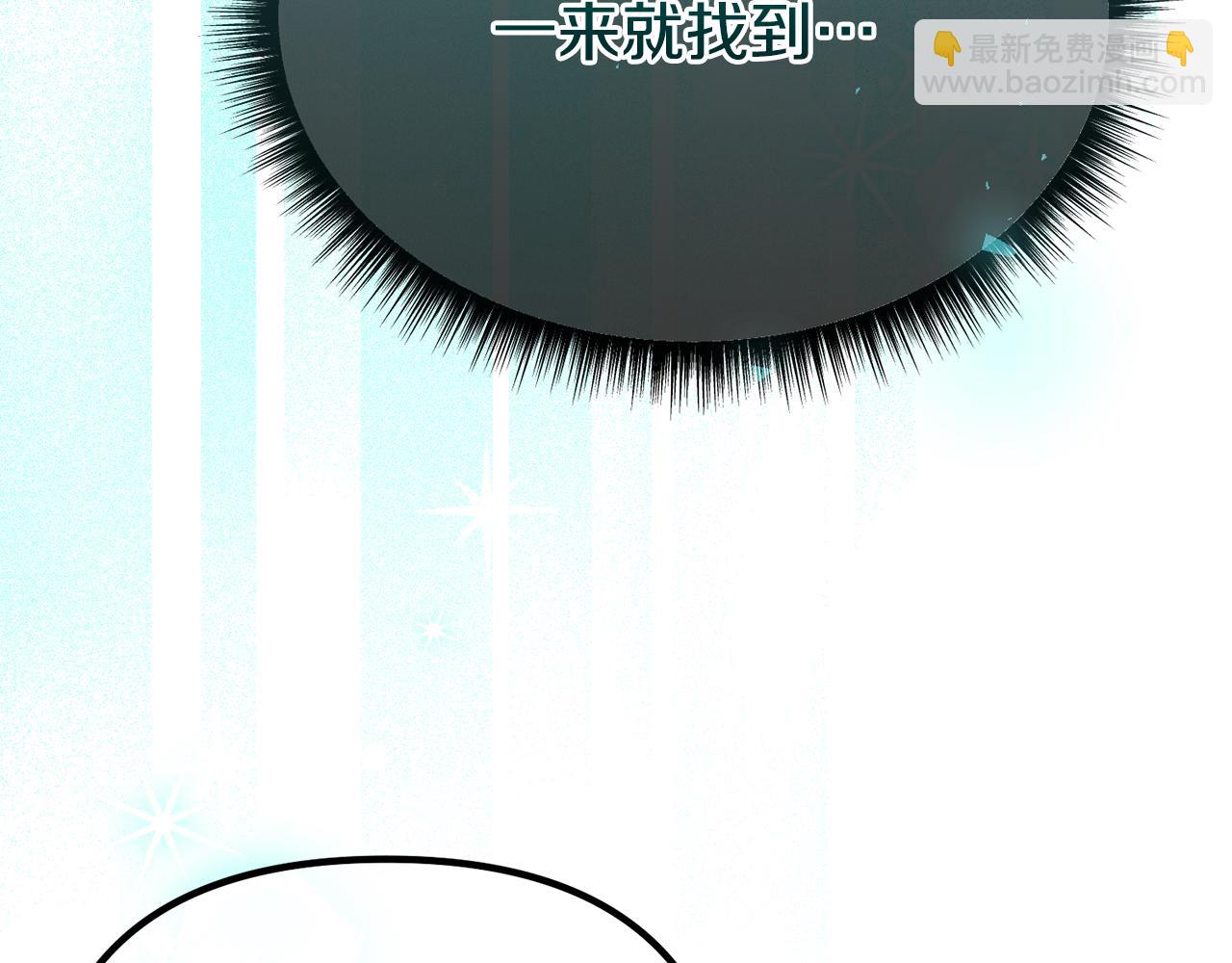 第64话 未来计划140