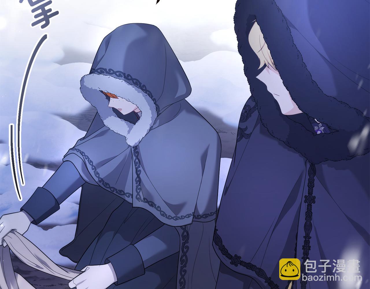 第64话 未来计划145